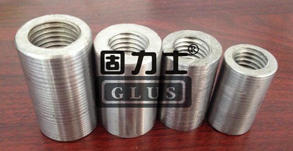 可焊性鋼筋套筒焊接施工及檢驗(yàn)要求 可焊性鋼筋套筒焊接施工及檢驗(yàn)要求