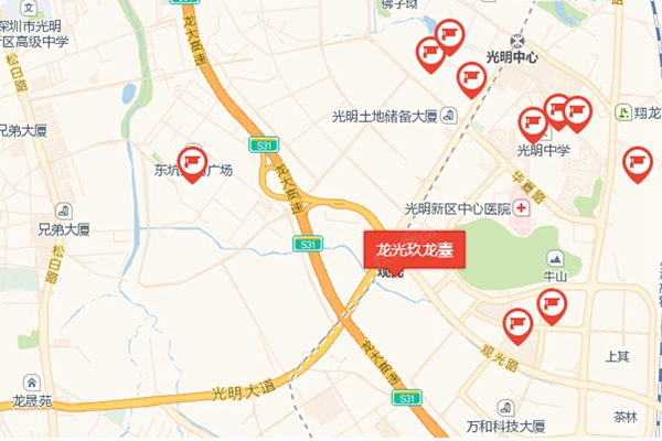 玖龍臺(tái),固力士