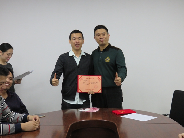 固力士 中珠運(yùn)營中心