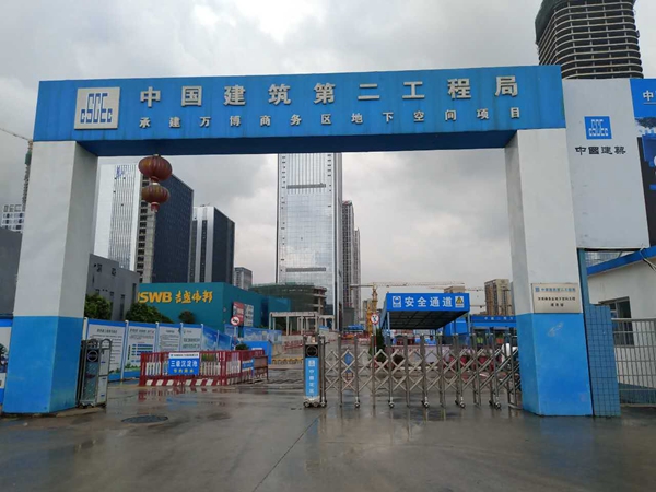 深圳市固力士建材有限公司 工程案例