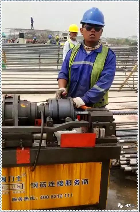 印度尼西亞雅加達-萬隆高鐵項目(雅萬高鐵)