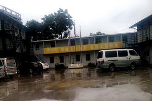 北京門頭溝鋼筋套筒項目 北京門頭溝鋼筋套筒項目