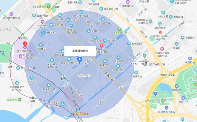 案例 | 泰華梧桐林居項(xiàng)目